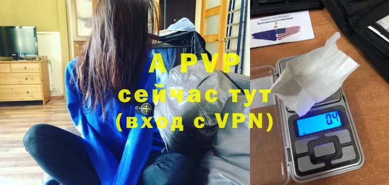 A PVP СК  Бирск 